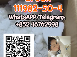 2FDCK,111982-50-4 China factory