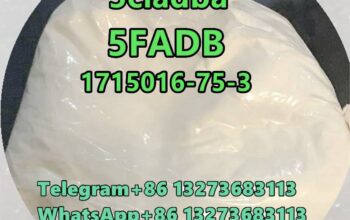 1715016-75-3 5fadb Top quality D1