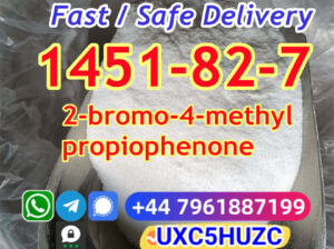 CAS 1451-82-7 2 bromo 4 methylpropiophenone 2b4m p