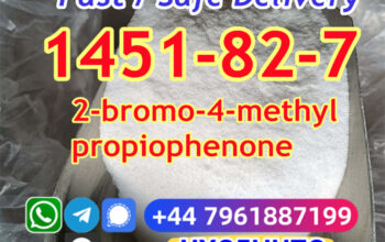 CAS 1451-82-7 2 bromo 4 methylpropiophenone 2b4m p