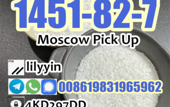 1451-82-7 supply 2-Bromo-4-Methylpropiophenone