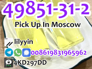 49851-31-2 Supply Russia Kazakhstan