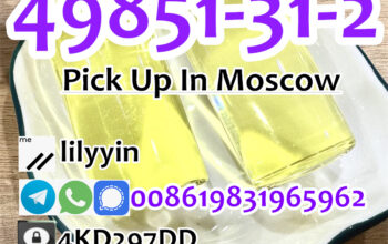 49851-31-2 Supply Russia Kazakhstan