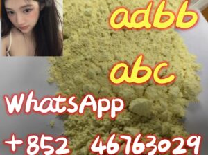 ADBB 5CLADB JWH 4FADB WhatsApp：+852 46763029