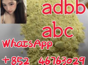 ADBB 5CLADB JWH 4FADB WhatsApp：+852 46763029