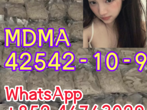 MDMA 42542-10-9 EU BU EU WhatsApp：+852 46763029