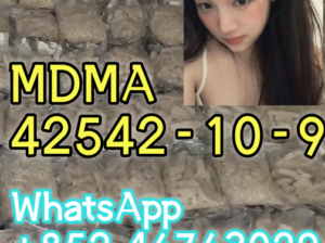MDMA 42542-10-9 EU BU EU WhatsApp：+852 46763029