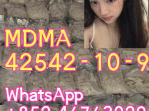 MDMA 42542-10-9 EU BU EU WhatsApp：+852 46763029