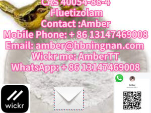 Fluetizolam CAS 40054-88-4