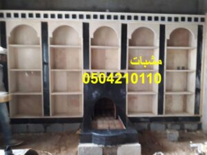 مشبات الجنادريه صور مشبات خسم العال
