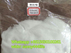 Xylazine cas 7361-61-7 with good price