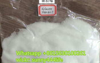 Xylazine cas 7361-61-7 with good price