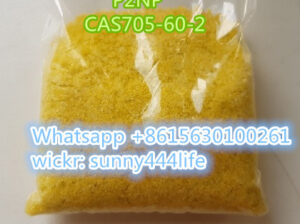 1-Phenyl-2-nitropropene CAS705-60-2 P2NP