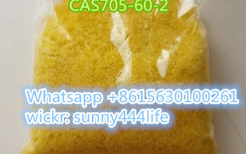 1-Phenyl-2-nitropropene CAS705-60-2 P2NP