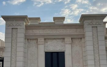 واجهات حجر الرياض