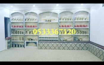 مشبات فخمة، مشبات ملكية، مشبات تراثية