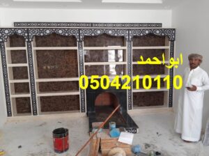 صور للمشبات, بيوت شعر ومشبات, ديكورات مدافئ حجرية