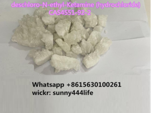 deschloro-N-ethyl-Ketamine (hydrochloride) CAS4551