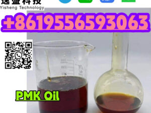 PMK Powder Ethyl Glycidate Oil CAS 28578-16-7
