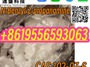 CAS 102-97-6 Crystals N-Isopropyl benzylamine