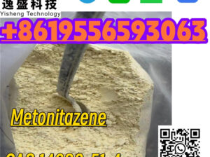 Manufacturer 99% PurityCAS14680-51-4 Metonitazene