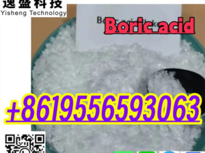 Organic intermediate CAS 11113-50-1 Boric acid
