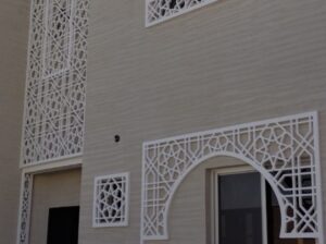 جي ارسي الرياض قرميد وجي ارسي وحجر طبيعي