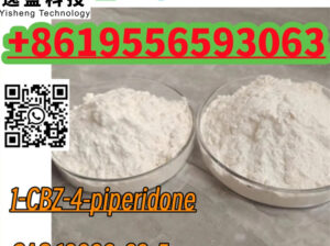 High Purity CAS 19099-93-5 N-CBZ-4-piperidone