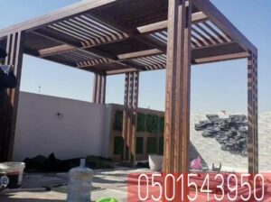 جلسات برجولات خارجية في الرياض جده,0501543950
