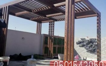 جلسات برجولات خارجية في الرياض جده,0501543950