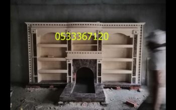 صورمشبات, ديكورات مشبات