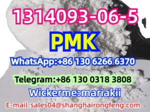 CAS.1314093-06-5,Polyvinylpyrrolidone