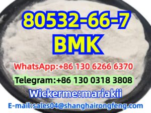 CAS.80532-66-7,methyl-2-methyl-3-phenylglycidate