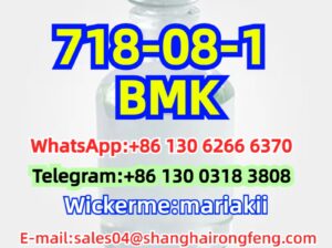 CAS.718-08-1,Ethyl 3-oxo-4-phenylbutanoate