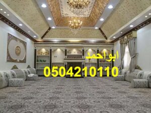 مشبات صور مشبات حجر مشبات الرياض