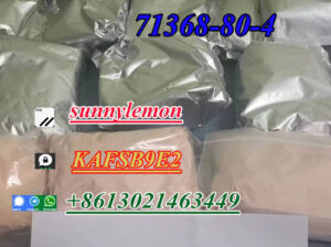 Bromazolm cas 71368-80-4 wsp:+8613021463449