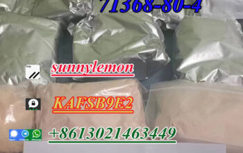 Bromazolm cas 71368-80-4 wsp:+8613021463449