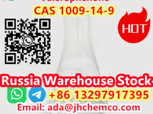 CAS 1009-14-9 Valerophenone WhatsApp+8613297917395
