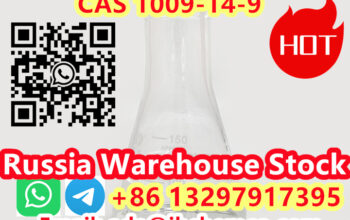 CAS 1009-14-9 Valerophenone WhatsApp+8613297917395
