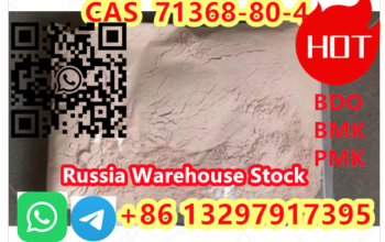 CAS 71368-80-4 Bromazolam WhatsApp+8613297917395