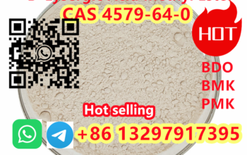 D-Lysergic Acid Methyl Ester CAS 4579-64-0