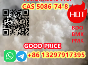 CAS 5086-74-8 4- Tetramisole HCl