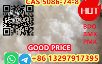 CAS 5086-74-8 4- Tetramisole HCl