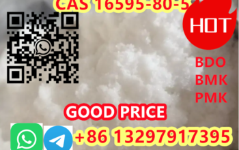 CAS 16595-80-5 Levamisole HCL