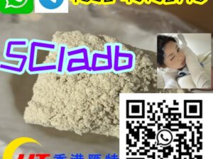 5Cladb Synthetic cannabinoid