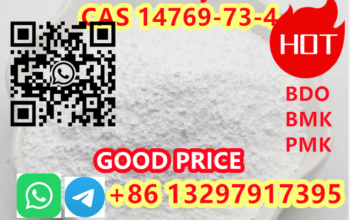 CAS 14769-73-4 levomysol WhatsApp+8613297917395