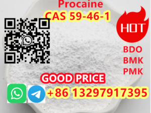 CAS 59-46-1 levomysol WhatsApp+8613297917395