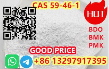CAS 59-46-1 levomysol WhatsApp+8613297917395