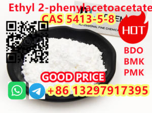 CAS 5413-5-8 Ethyl 2-phenylacetoacetate