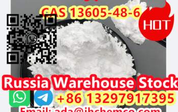 PMK liquid CAS 13605-48-6 Pmk glycidate –